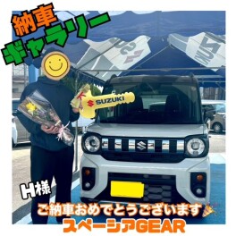 【ご納車】おめでとうございます☆彡